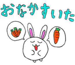 Animal of elementary school students sticker #12541191