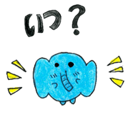 Animal of elementary school students sticker #12541192