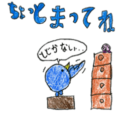 Animal of elementary school students sticker #12541194