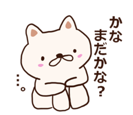 The sticker offered to Kana sticker #12541240