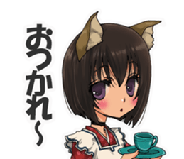 tactics sticker #12541360