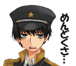 tactics sticker #12541365