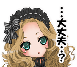 tactics sticker #12541366