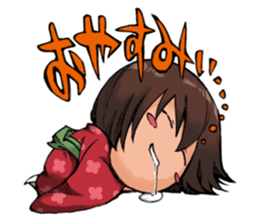 tactics sticker #12541367