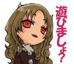 tactics sticker #12541380