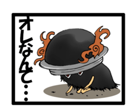 tactics sticker #12541382