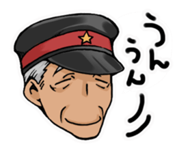 tactics sticker #12541385