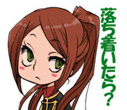 tactics sticker #12541386