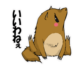 tactics sticker #12541389