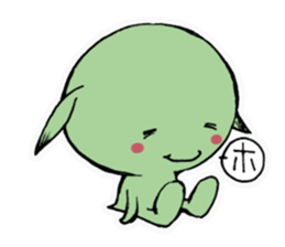 tactics sticker #12541396