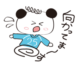 Soccer Panda Sticker sticker #12541410