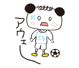 Soccer Panda Sticker sticker #12541427