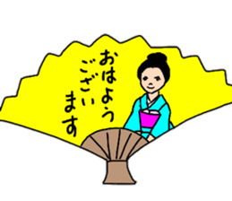 Glossy kimono Women's stamp sticker #12541646