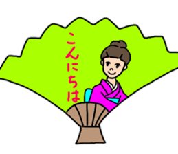 Glossy kimono Women's stamp sticker #12541647