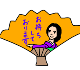 Glossy kimono Women's stamp sticker #12541648