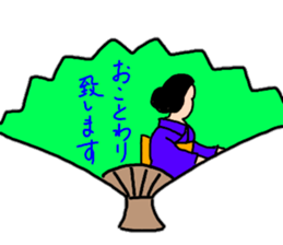 Glossy kimono Women's stamp sticker #12541649