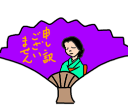Glossy kimono Women's stamp sticker #12541650