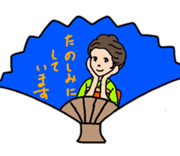 Glossy kimono Women's stamp sticker #12541651