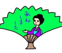 Glossy kimono Women's stamp sticker #12541652