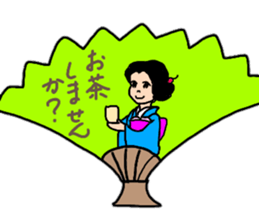 Glossy kimono Women's stamp sticker #12541653