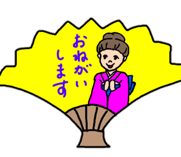 Glossy kimono Women's stamp sticker #12541655