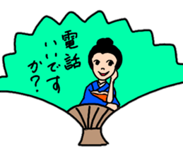 Glossy kimono Women's stamp sticker #12541656