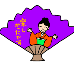Glossy kimono Women's stamp sticker #12541657