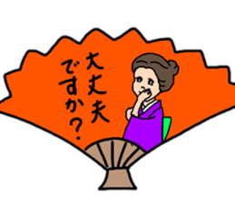 Glossy kimono Women's stamp sticker #12541658