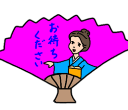 Glossy kimono Women's stamp sticker #12541659