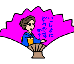 Glossy kimono Women's stamp sticker #12541660