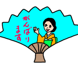 Glossy kimono Women's stamp sticker #12541662