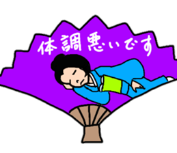 Glossy kimono Women's stamp sticker #12541663