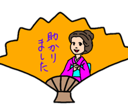 Glossy kimono Women's stamp sticker #12541666