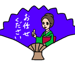 Glossy kimono Women's stamp sticker #12541667
