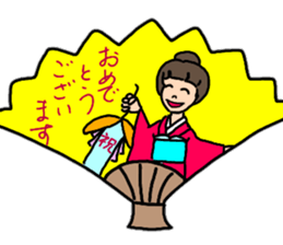 Glossy kimono Women's stamp sticker #12541668