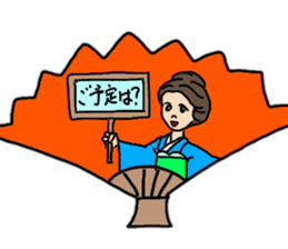 Glossy kimono Women's stamp sticker #12541671