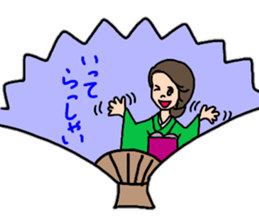 Glossy kimono Women's stamp sticker #12541672