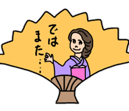 Glossy kimono Women's stamp sticker #12541673