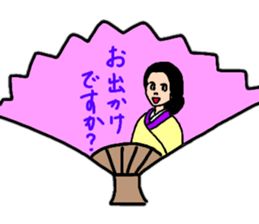 Glossy kimono Women's stamp sticker #12541674
