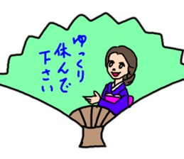 Glossy kimono Women's stamp sticker #12541675