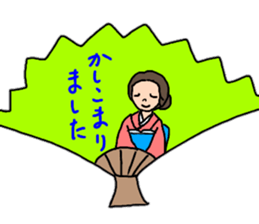 Glossy kimono Women's stamp sticker #12541677