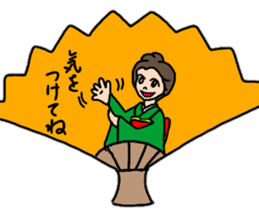 Glossy kimono Women's stamp sticker #12541679