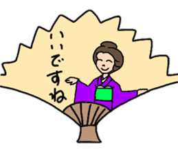 Glossy kimono Women's stamp sticker #12541680