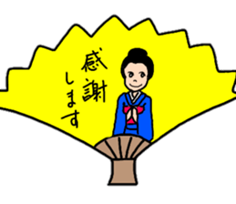 Glossy kimono Women's stamp sticker #12541681