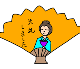 Glossy kimono Women's stamp sticker #12541682