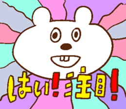 heppocochan 2 sticker #12541690