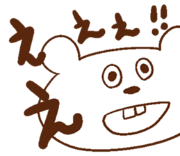 heppocochan 2 sticker #12541692