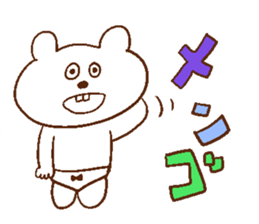 heppocochan 2 sticker #12541696