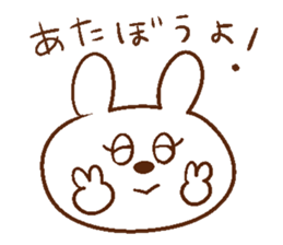 heppocochan 2 sticker #12541700