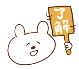 heppocochan 2 sticker #12541702